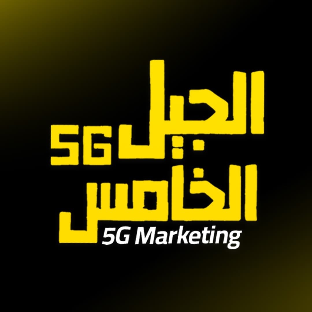 كيف تضاعف مبيعاتك باستخدام إعلانات فيسبوك 2026؟