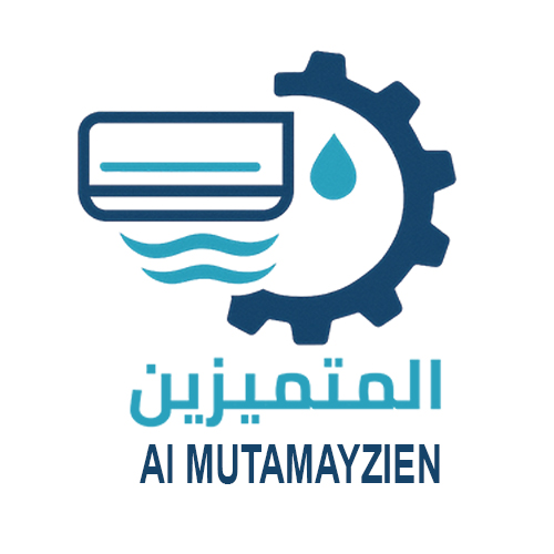 المتميزين لصيانة وتركيب التكييفات وتنظيف الخزنات